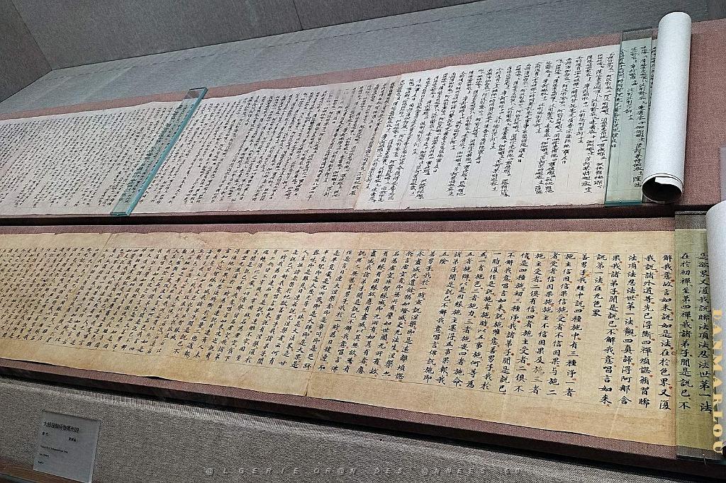 DUNHUANG - Grottes de Yulin - 090.jpg